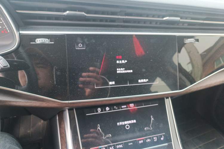 Used Audi Q7 2023 55 TFSI quattro S line Sport Edition Audio And AC Panel