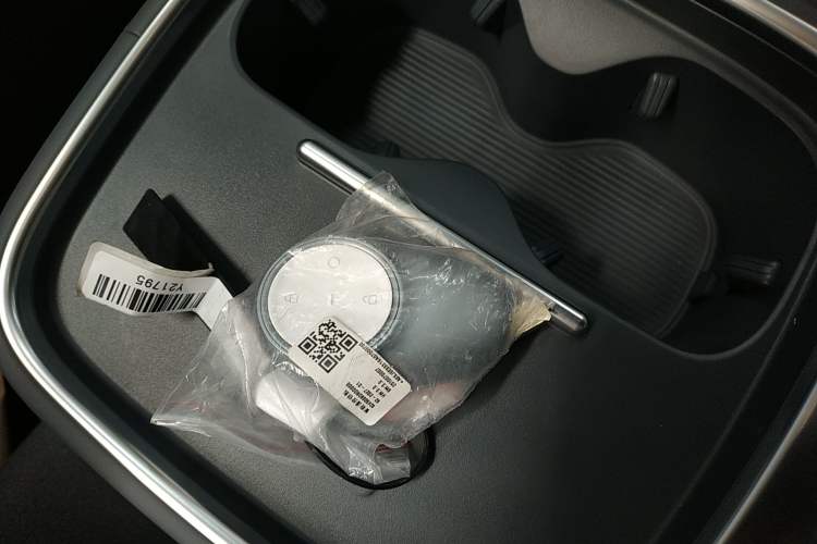 Used AION UT 2025 330 Starlight Edition Vehicle Key