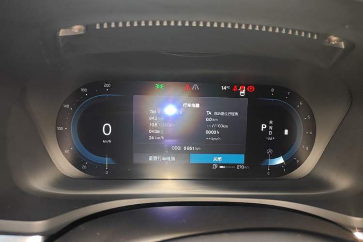 Used Volvo S60 2023 B4 Zhiyuan Luxury Edition
