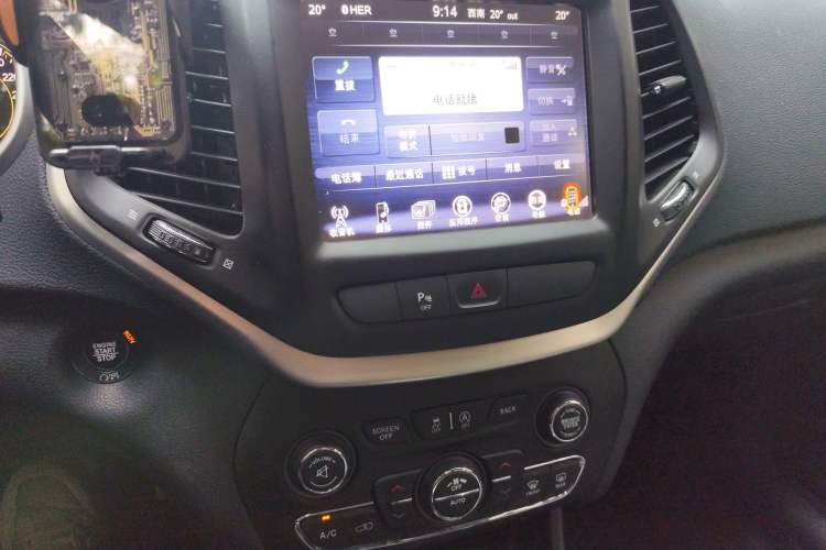 Used Jeep Cherokee 2020 2.0L Two-Wheel Drive Classic Sports Edition
