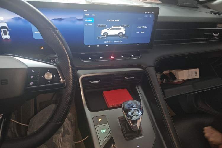 Used Roewe RX5 2023 1.5T Prestige Sliding-Screen Version
