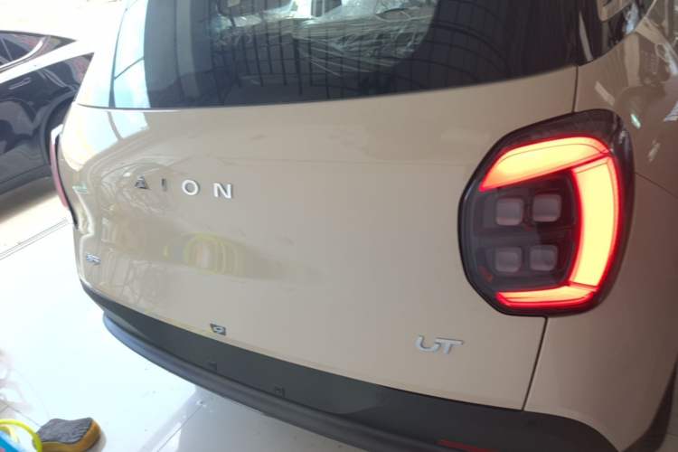 Used AION UT 2025 330 Starlight Edition