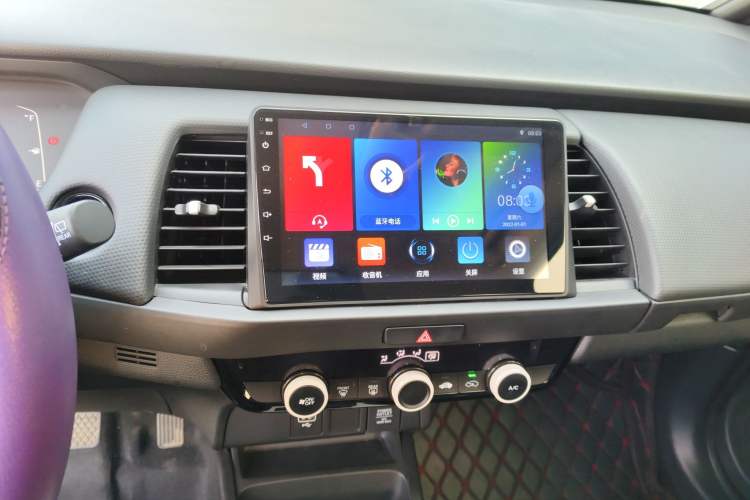 Used Honda Fit 2021 1.5L CVT Trend Edition
