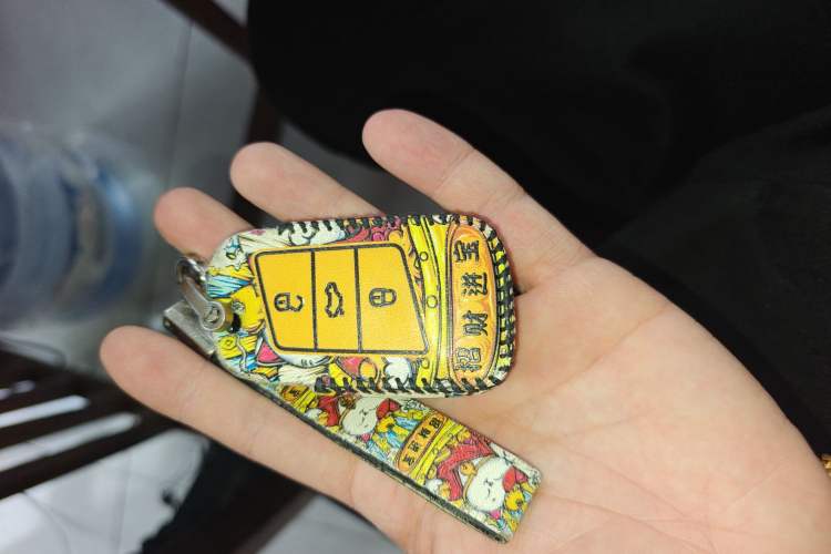 Used Volkswagen Magotan 2020 330TSI DSG Luxury Edition Vehicle Key