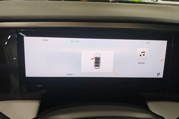 Used Geely Galaxy L7 2023 1.5T 115 km PLUS Instrument Cluster