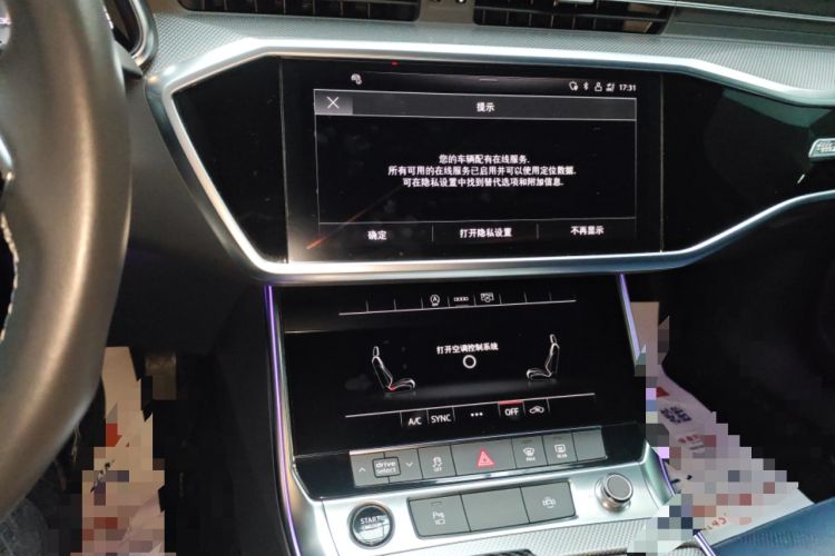 Used Audi A6L 2022 40 TFSI Luxury Dynamic Model Audio And AC Panel