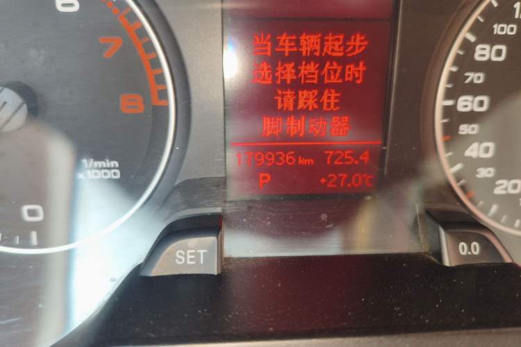 Used Audi A4L 2012 2.0 TFSI automatic standard version