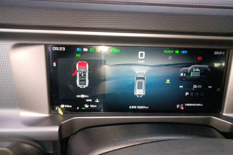 Used JETOUR Shanhai Traveler C-DM 2024 C-DM 129KM Linye Edition