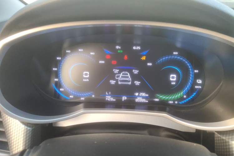 Used Geely Auto Emgrand New Energy 2022 EV Pro Ride-Hailing Version Lithium Iron Phosphate