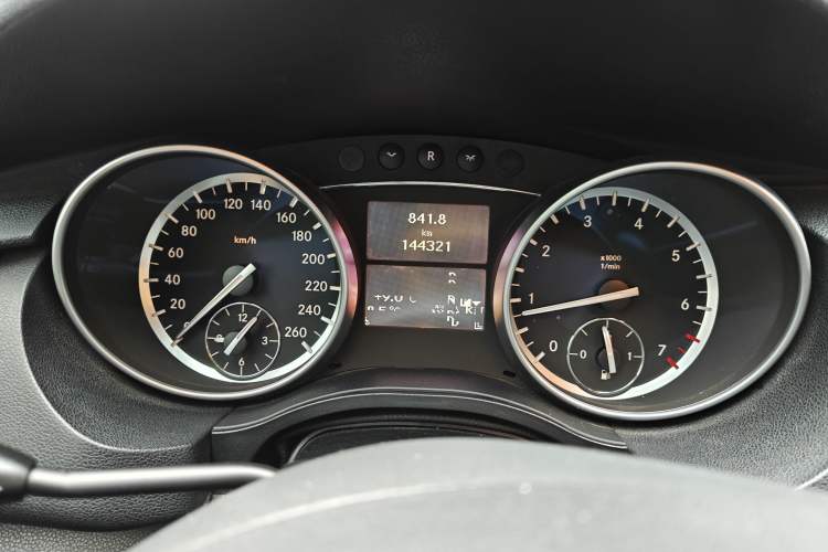 Used Mercedes-Benz R-Class 2014 R 320 4MATIC Business Model