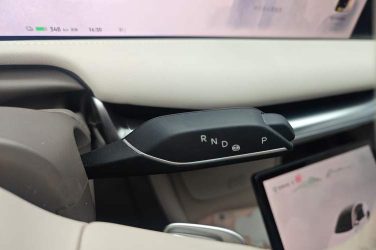 Used IM L7 2022 Dynamic Model
