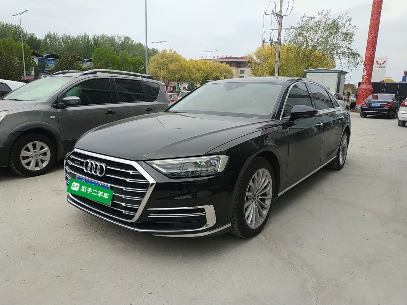 Под передней частью автомобиля