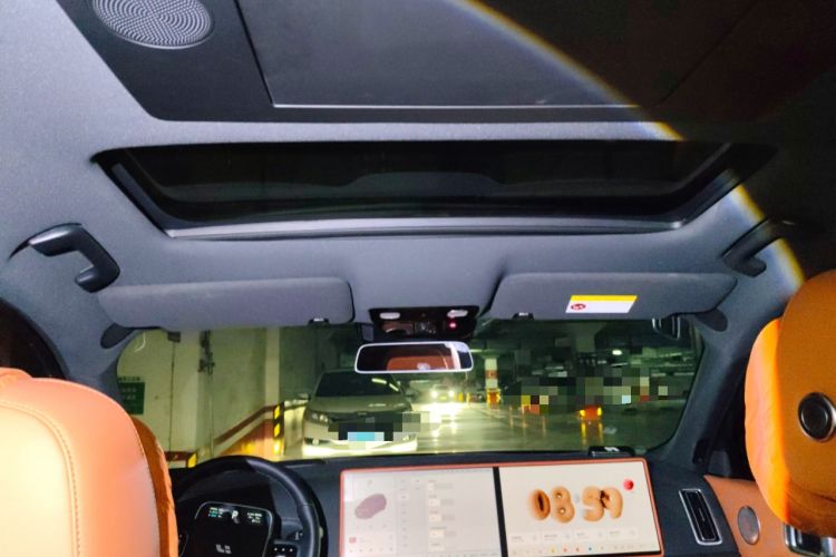 Used Li Auto L9 2024 Ultra Model
