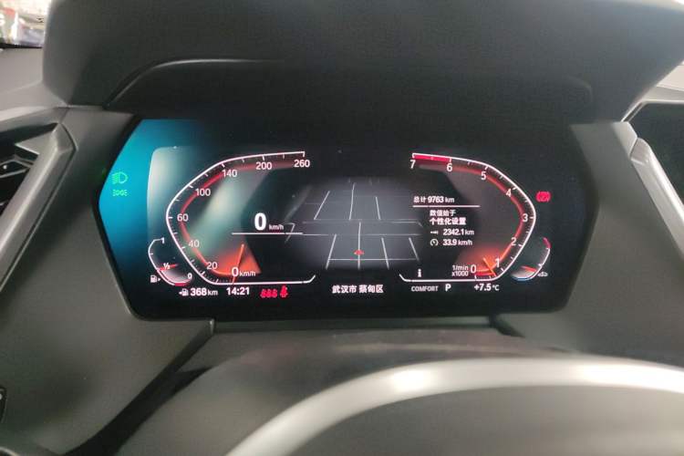 Used BMW 2 Series 2021 225i 4-Door Coupe M Sport Package
