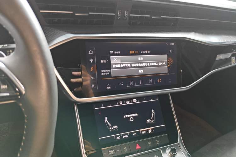 Used Audi A6L 2021 45 TFSI Prestige Dynamic Edition