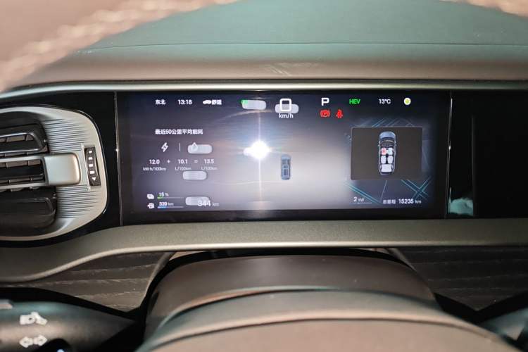 Used Denza D9 2025 DM-i Intelligent Drive 1020 Four-Wheel Drive Flagship Model
