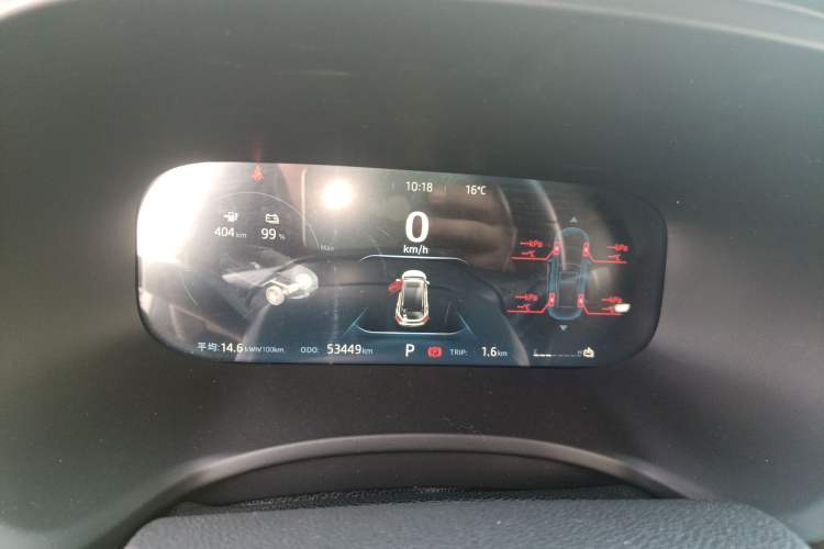 Used JAC iEVS4 2019 Luxury Smart Edition