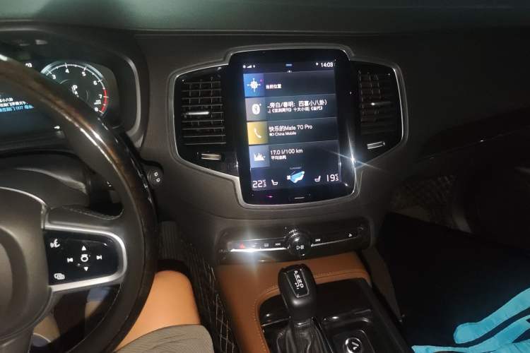 Used Volvo XC90 2018 T5 Zhiyi Edition 7-Seater
