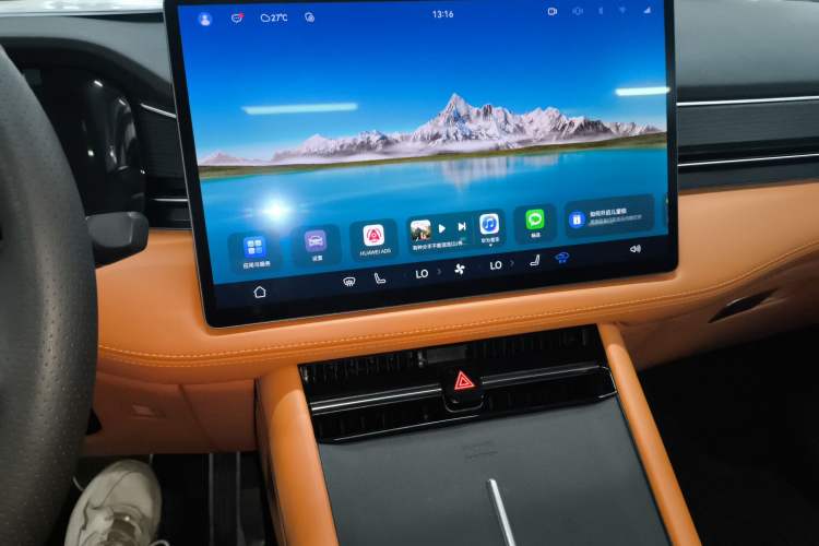 Used Hima AITO M7 2024 1.5T Four-Wheel Drive Plus Version 5 Seats Audio And AC Panel