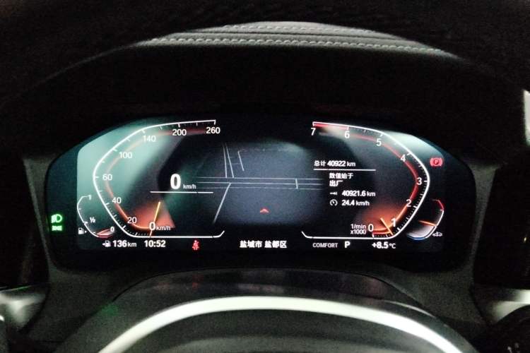 Used BMW 4 Series 2021 425i M Sport Package