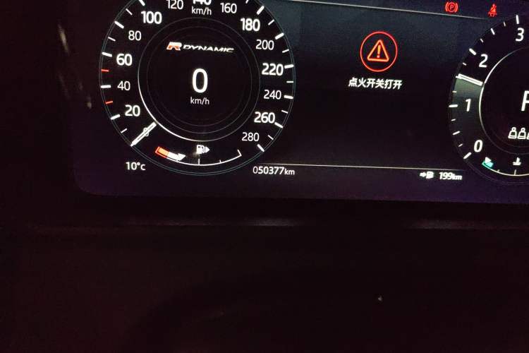 Used Land Rover Range Velar 2021 P250 Sparkling Black Limited Edition