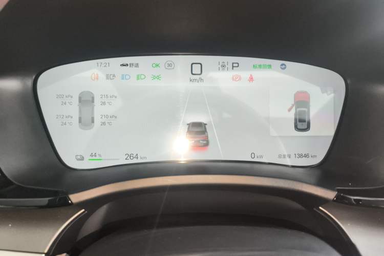 Used BYD Song PLUS New Energy 2023 Champion Edition EV 605KM Flagship PLUS
