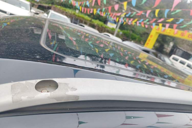 Used Leopaard CS9 2018 1.5T Manual Jingku Model
