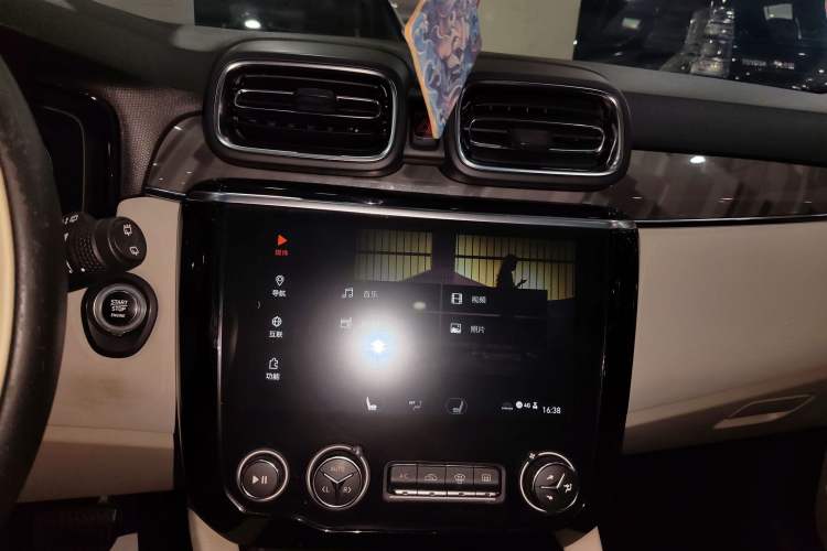 Used Lynk & Co 02 2019 1.5T DCT Two-Wheel Drive Zhaoban Version China VI Standard