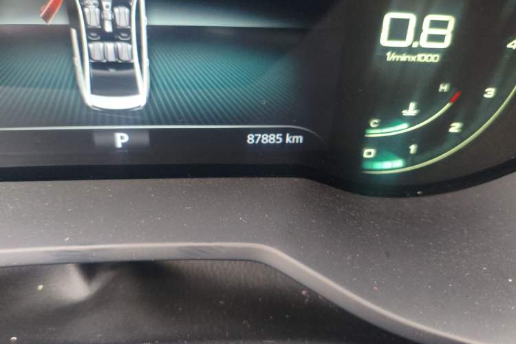 Used Roewe i5 2020 1.5L Automatic 4G Connect Luxury Flagship Edition Odometer Close Up