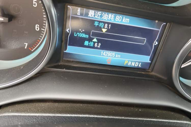 Used Buick Envision 2016 20T Two-Wheel-Drive Elite Model