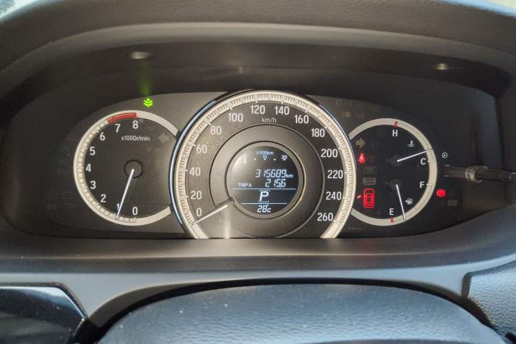 Used Honda Accord 2016 2.0L Comfort Edition Instrument Cluster