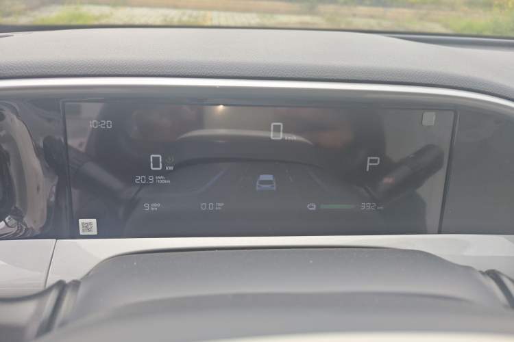 Used Geely Galaxy Geome 2026 Model 410km Carefree Edition Instrument Cluster