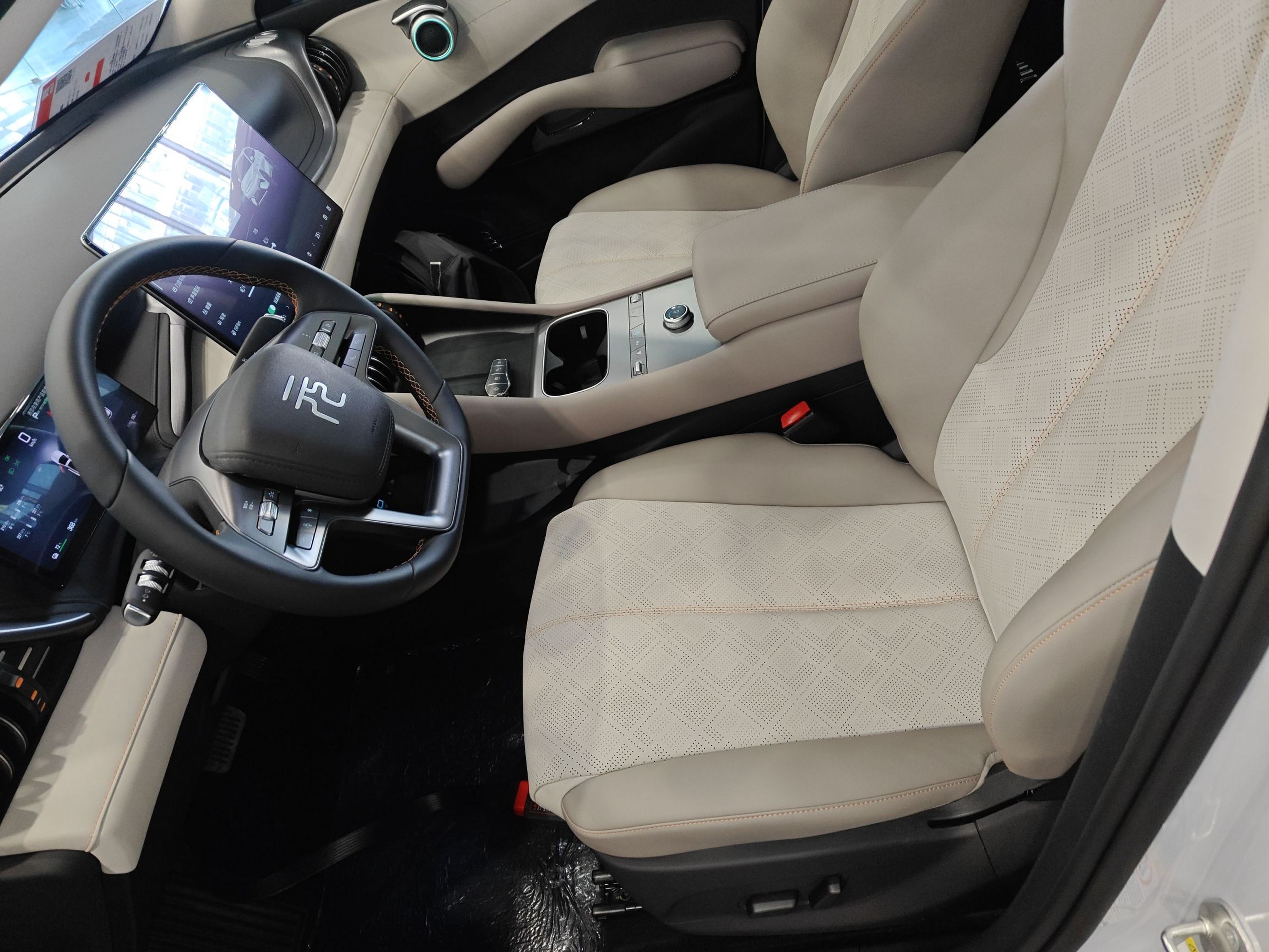 Front Interior