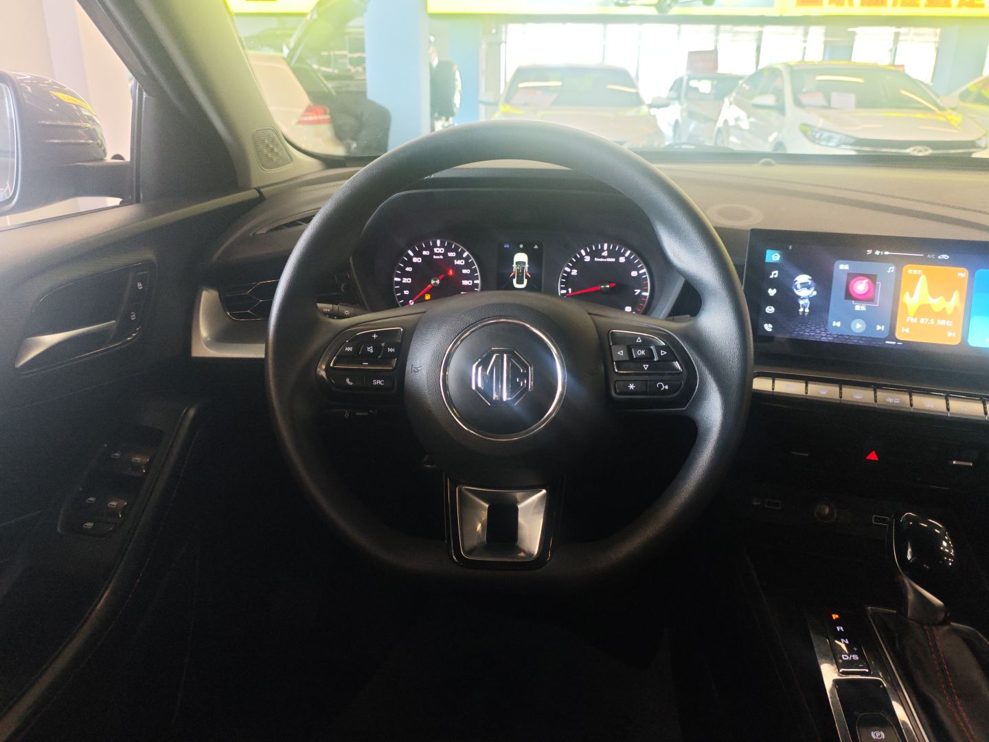 MG 5 2023 180 DVVT CVT Fashion Edition — снимка 13