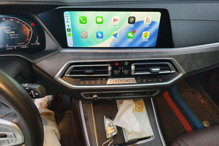 Used BMW X5 2022 Restyled xDrive 30Li Luxury Version M Sport Package Audio And AC Panel