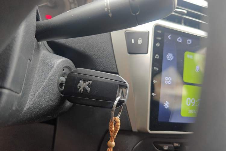 Used Peugeot 301 2014 1.6L Manual Comfort Edition Vehicle Key