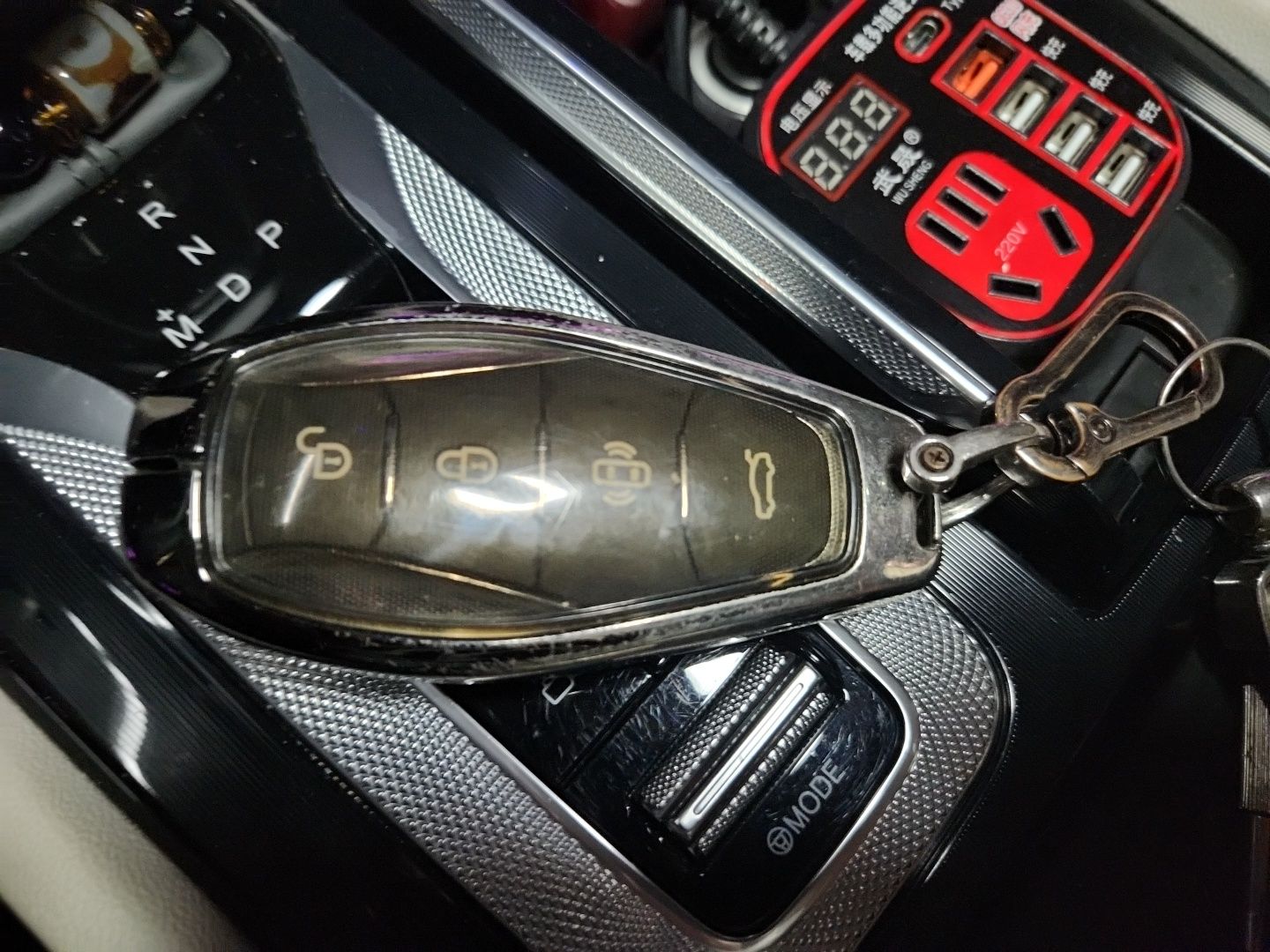Hongqi H5 2023 2.0T Automatic Smart Connect Flagship Edition - Chinese Trim Chang — снимка 20