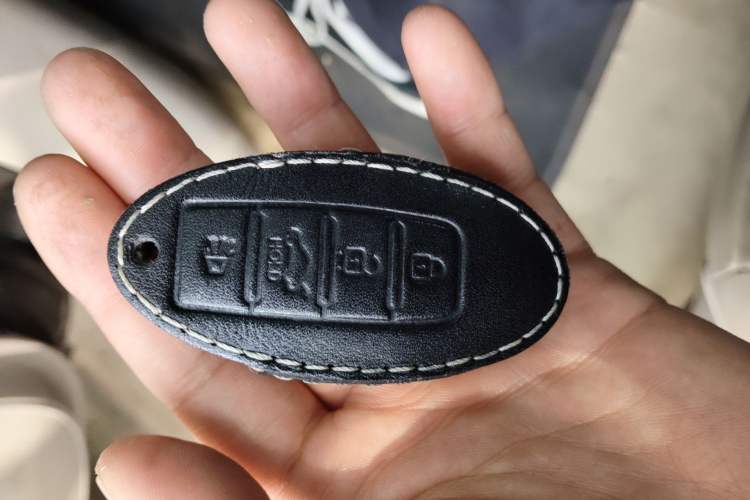 Used Nissan Sylphy 2014 1.6XV CVT Deluxe Edition Vehicle Key