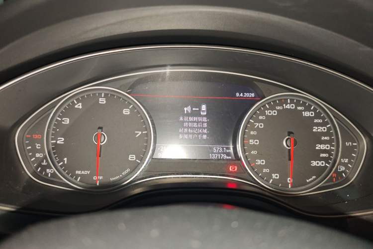 Used Audi A6L 2017 TFSI Technology Edition Instrument Cluster