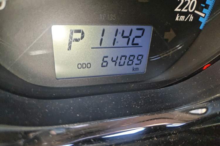 Used Toyota YARiS L Zhi Xuan 2016 Revised 1.5E CVT Charming Edition