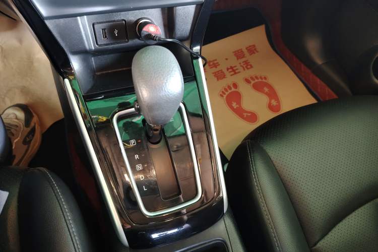 Used Nissan Sylphy 2019 Classic 1.6XL CVT Luxury Edition
