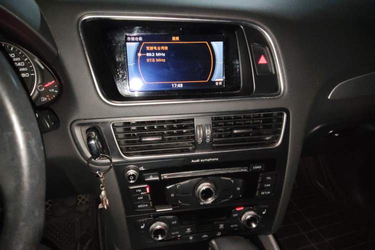 Used Audi Q5 2016 40 TFSI Technology Edition