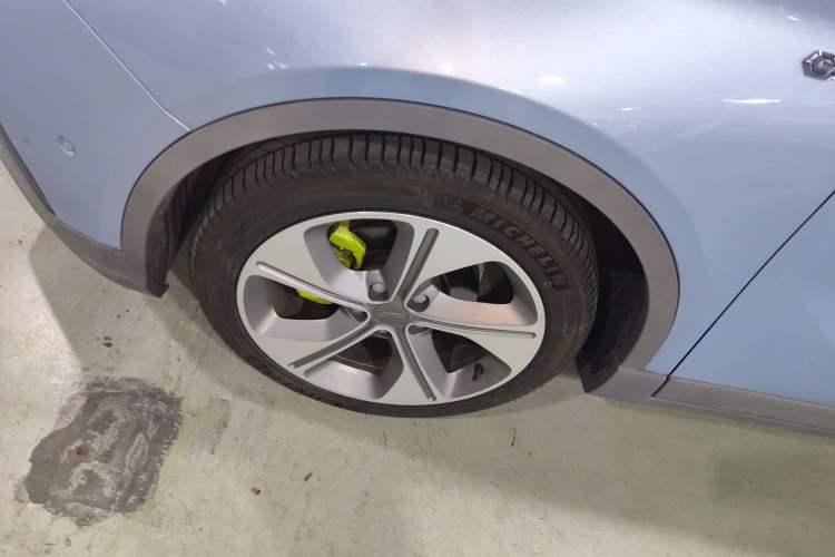 Used Geometry C 2020 Selected Range Edition 550 KM C++ Pro