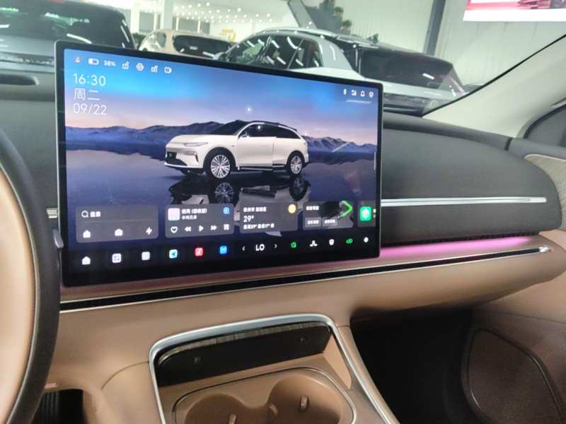 Used Leapmotor C11 2026 All-Electric 640 LiDAR Prestige Edition — 12