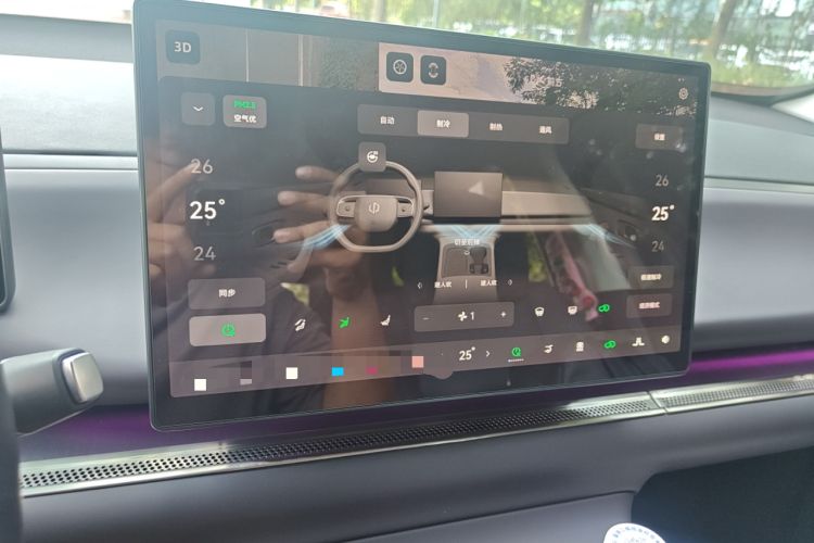 Used Leapmotor C16 2024 Range-Extended 200 Luxury Edition