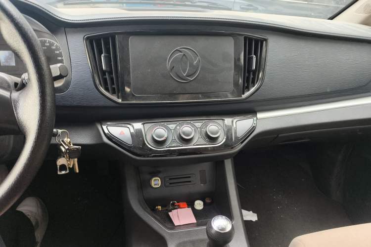 Used FORTHING Lingzhi 2020 M5 1.6L Practical Model