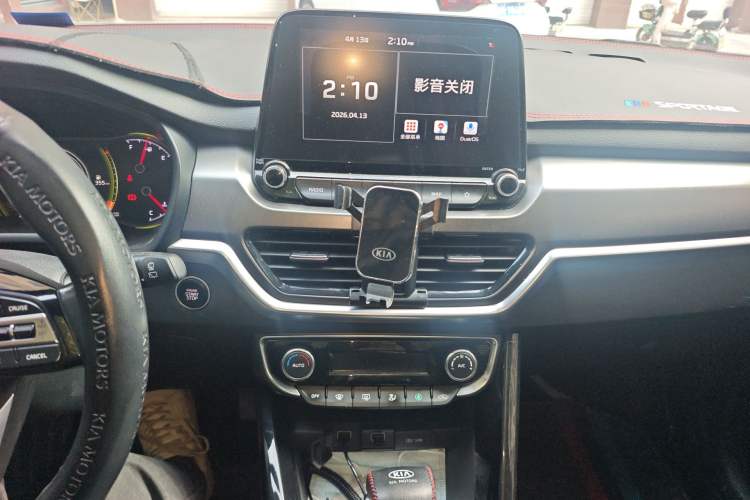 Used Kia Sportage R 2018 2.0L Automatic Smart Luxury Version China V Standard Audio And AC Panel