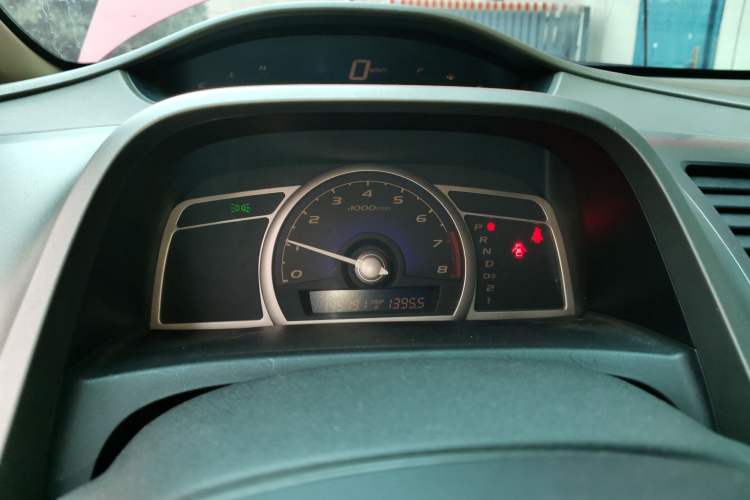 Used Honda Civic 2006 1.8L Automatic Classic Edition