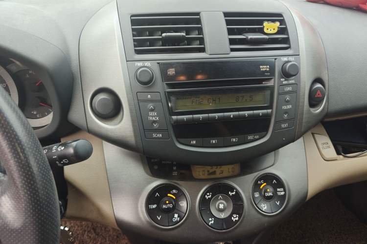 Used Toyota RAV4 2011 2.0L Automatic Luxury Edition Audio And AC Panel
