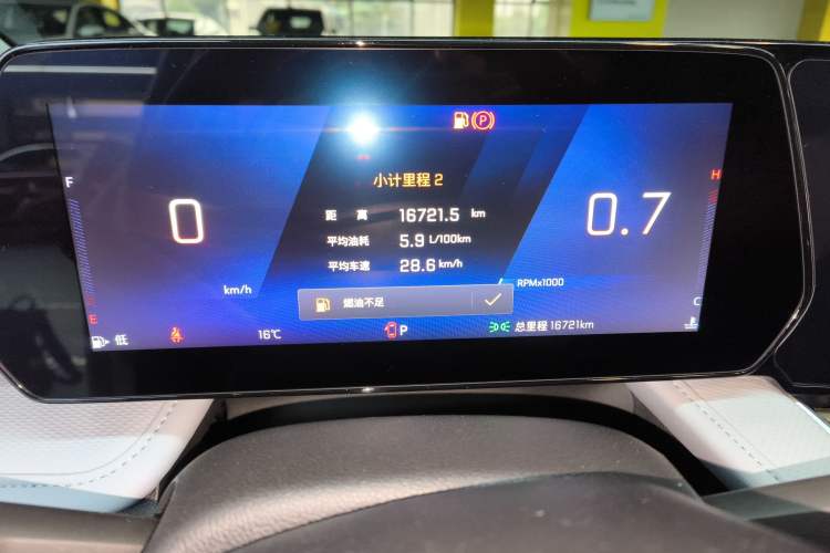 Used Chevrolet Monza 2023 1.5L Dual-Clutch Enjoyment Edition Instrument Cluster